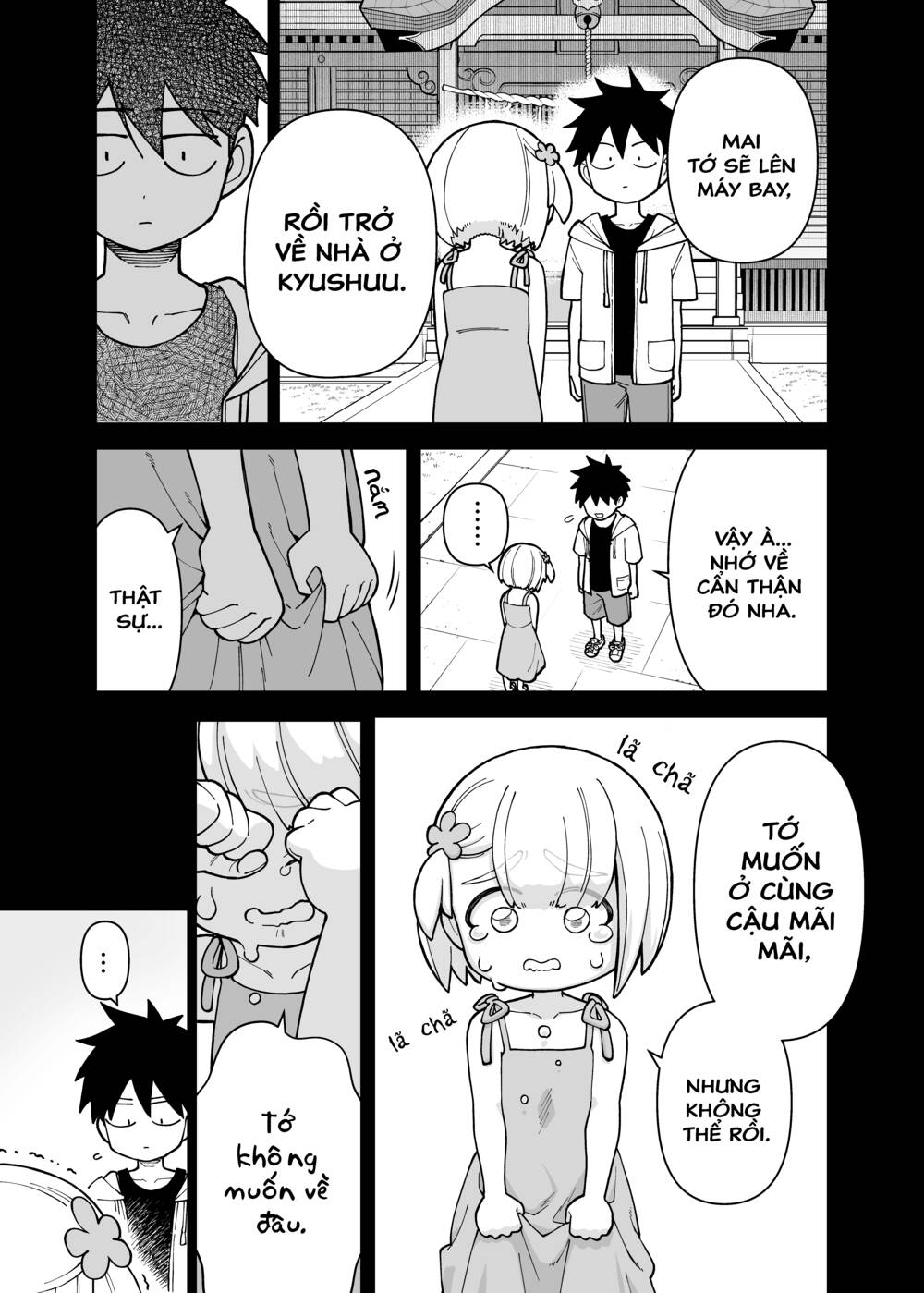 A Story About a Man and a Woman and When They Sleep Together, Money Appears Out of Nowhere: Chapter 24: (END)
