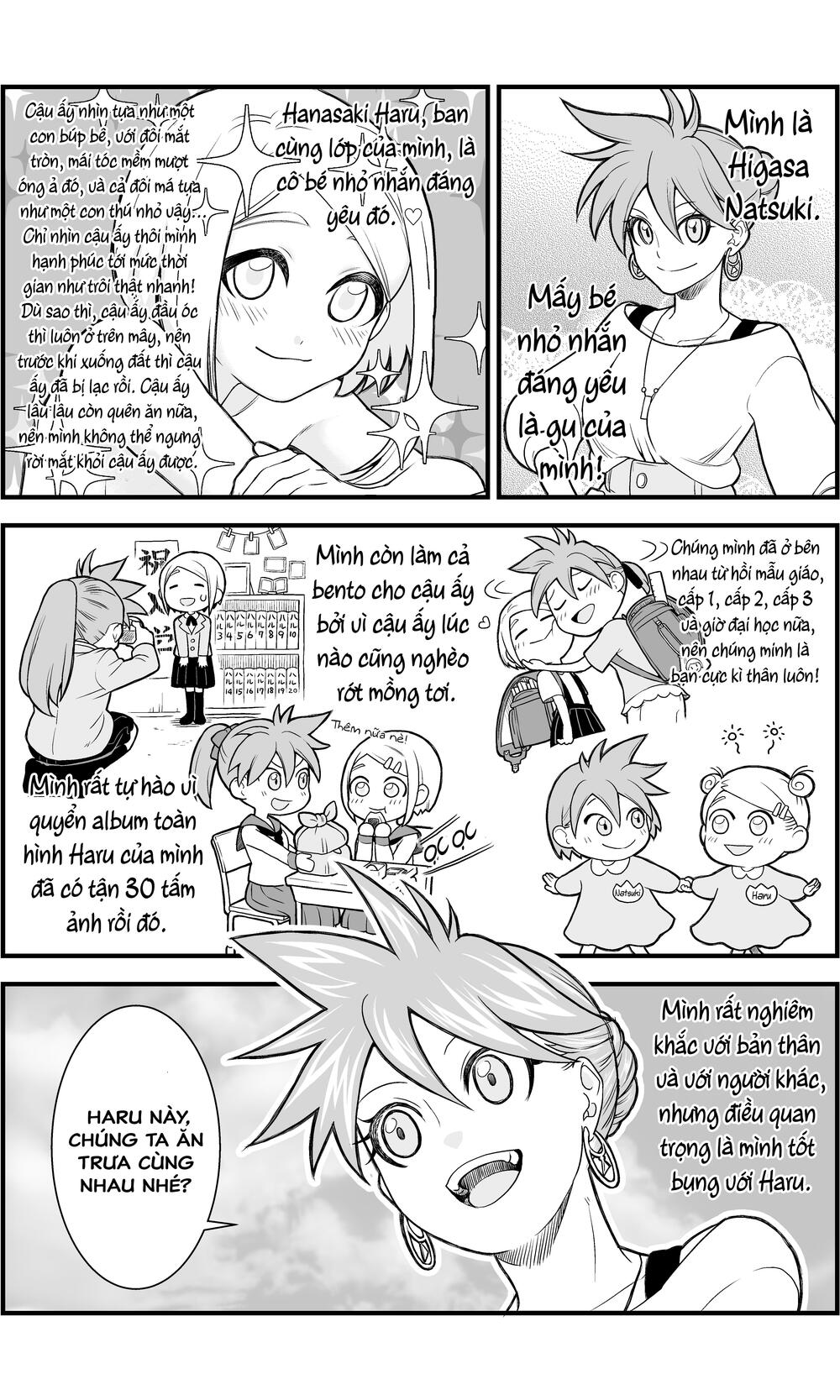 A Story About a Man and a Woman and When They Sleep Together, Money Appears Out of Nowhere: Chapter 4