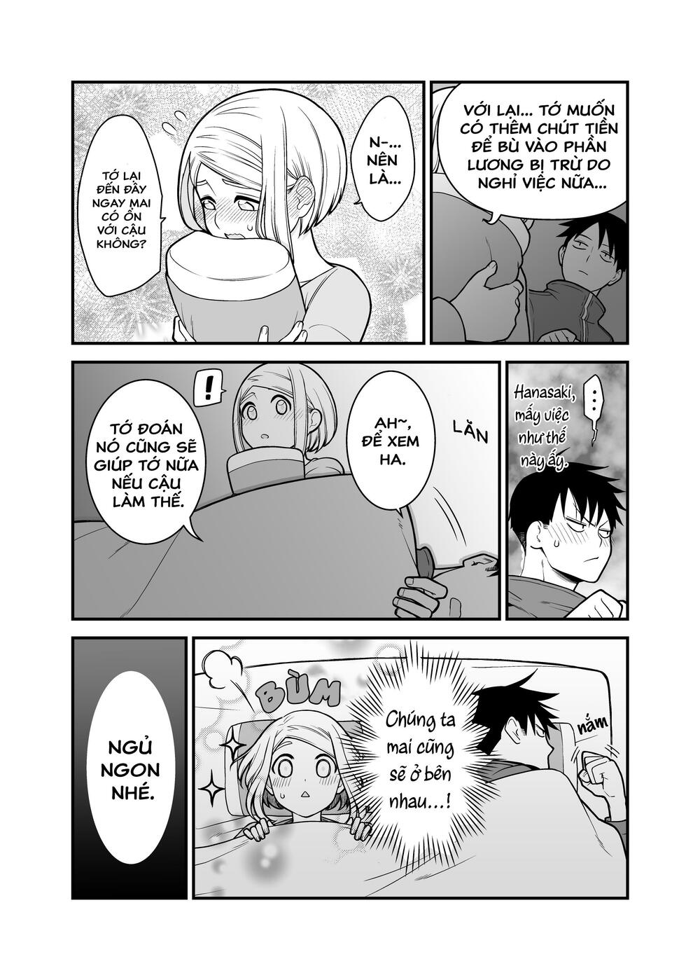 A Story About a Man and a Woman and When They Sleep Together, Money Appears Out of Nowhere: Chapter 5