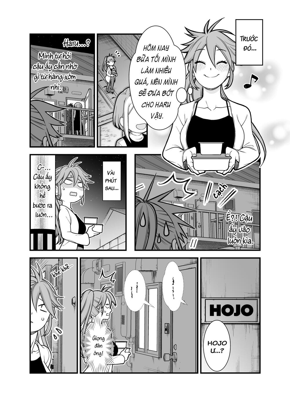 A Story About a Man and a Woman and When They Sleep Together, Money Appears Out of Nowhere: Chapter 5
