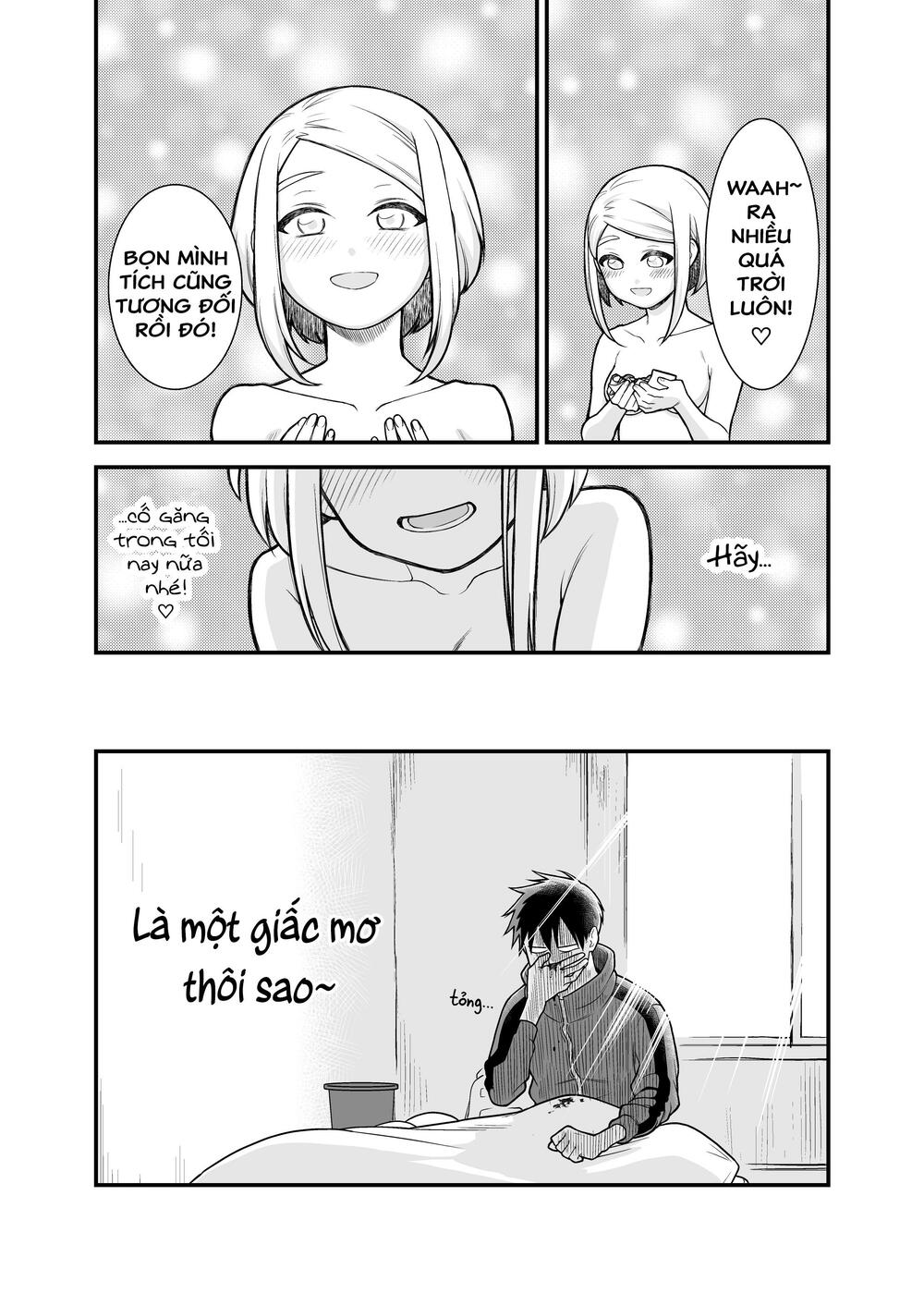 A Story About a Man and a Woman and When They Sleep Together, Money Appears Out of Nowhere: Chapter 5