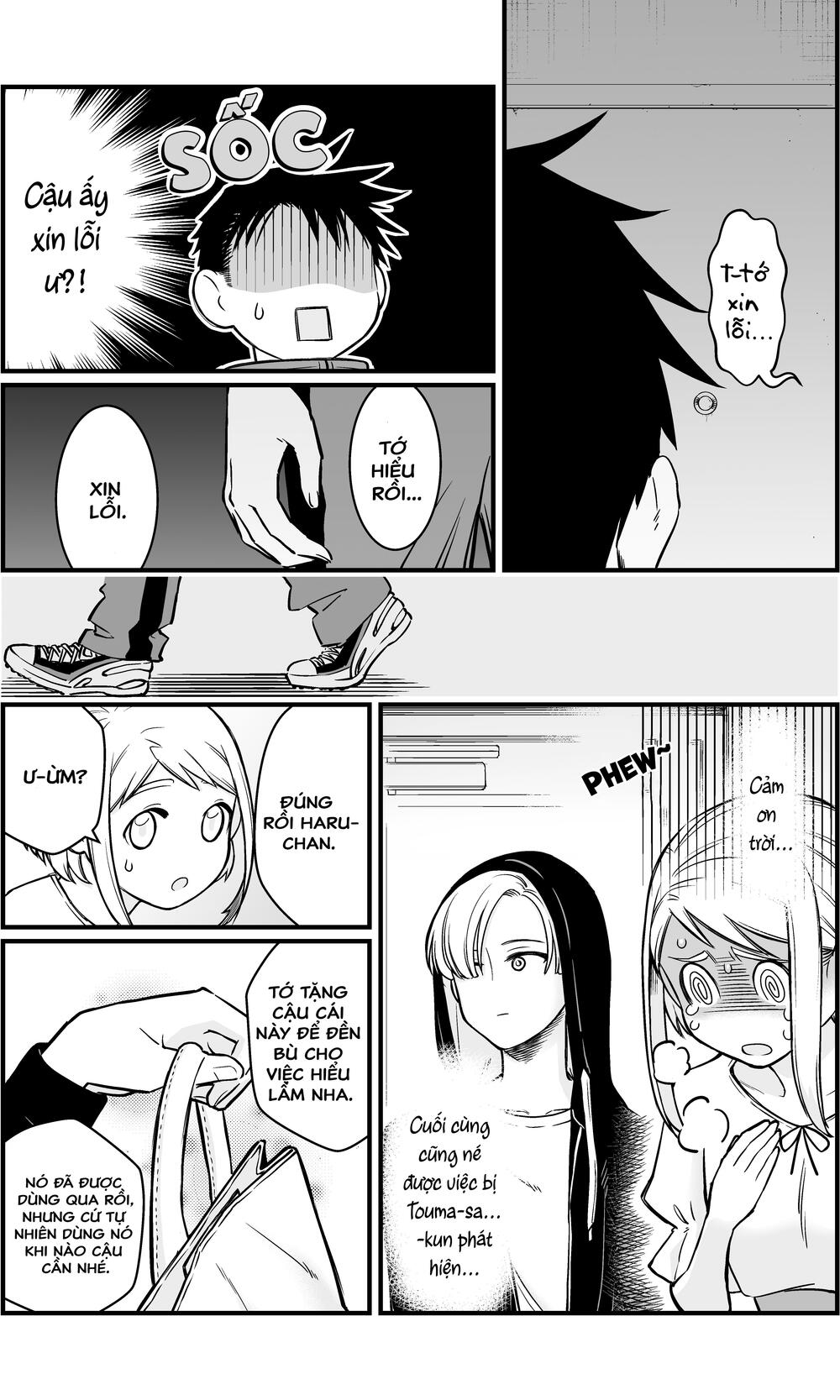 A Story About a Man and a Woman and When They Sleep Together, Money Appears Out of Nowhere: Chapter 7