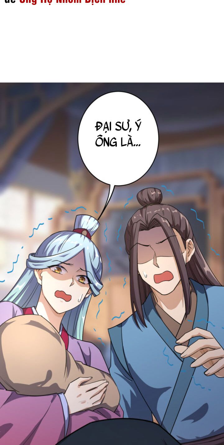 Các Ngươi Tu Tiên Còn Ta Rút Thẻ: Chapter 1