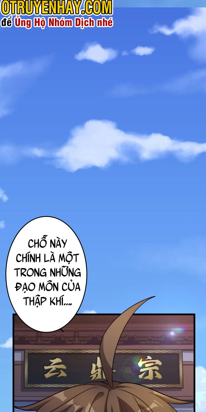 Các Ngươi Tu Tiên Còn Ta Rút Thẻ: Chapter 1