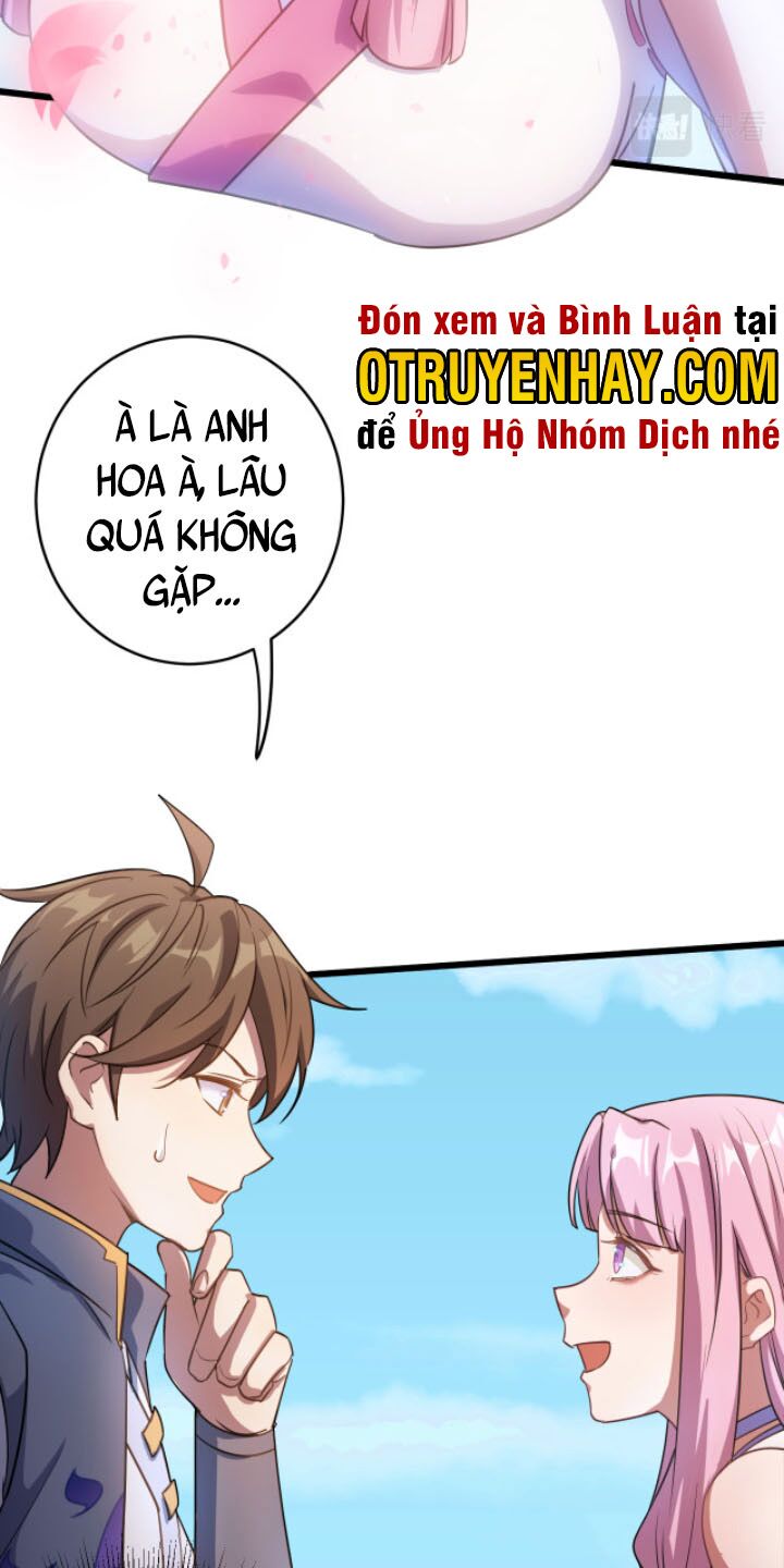 Các Ngươi Tu Tiên Còn Ta Rút Thẻ: Chapter 1