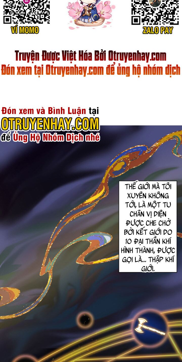 Các Ngươi Tu Tiên Còn Ta Rút Thẻ: Chapter 1