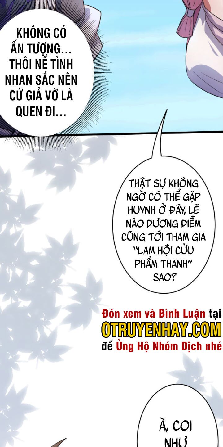 Các Ngươi Tu Tiên Còn Ta Rút Thẻ: Chapter 1