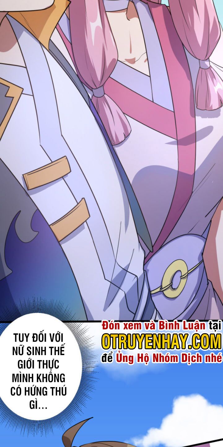 Các Ngươi Tu Tiên Còn Ta Rút Thẻ: Chapter 1