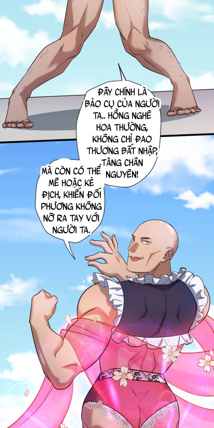 Các Ngươi Tu Tiên Còn Ta Rút Thẻ: Chapter 1