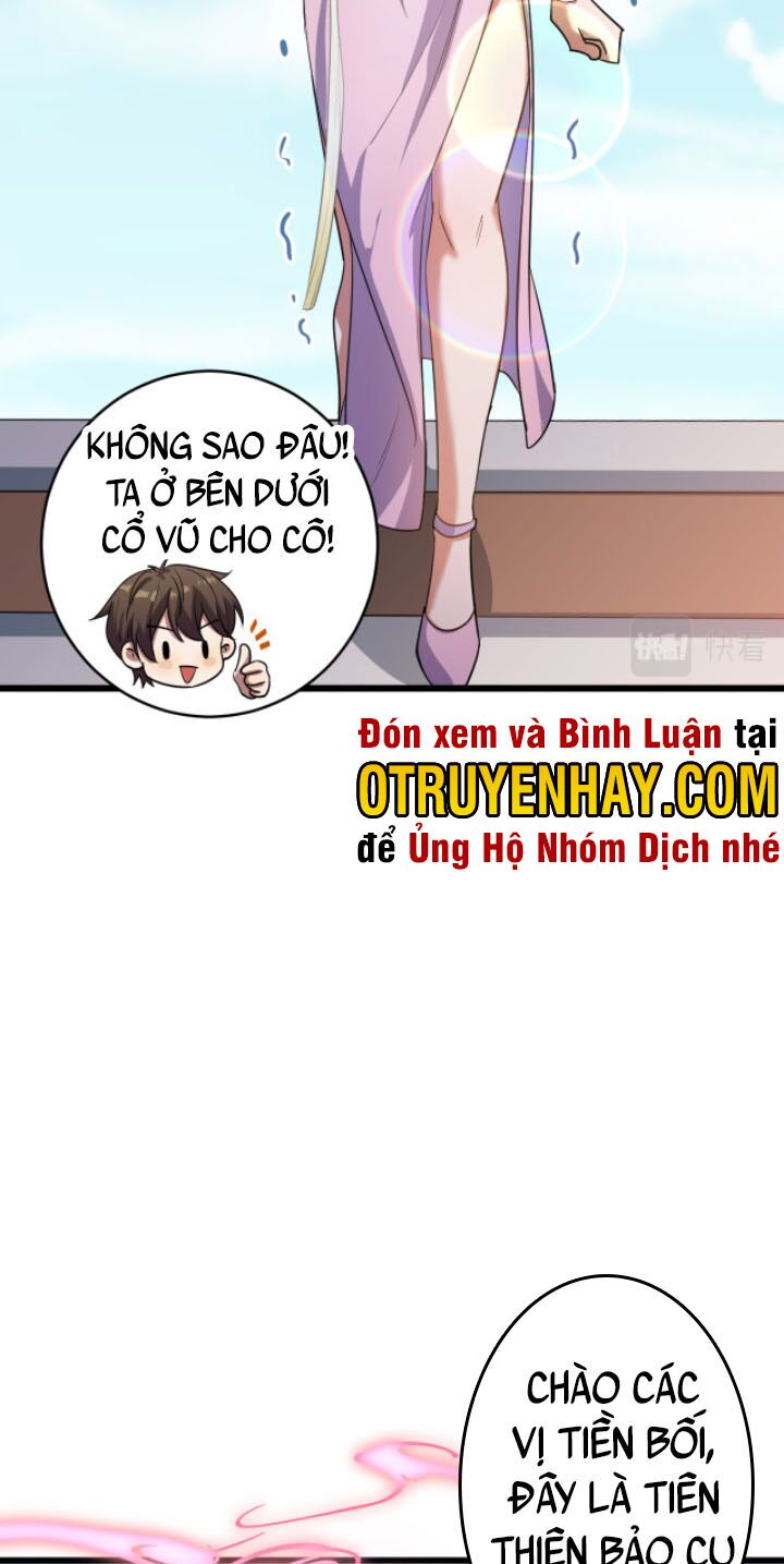 Các Ngươi Tu Tiên Còn Ta Rút Thẻ: Chapter 1