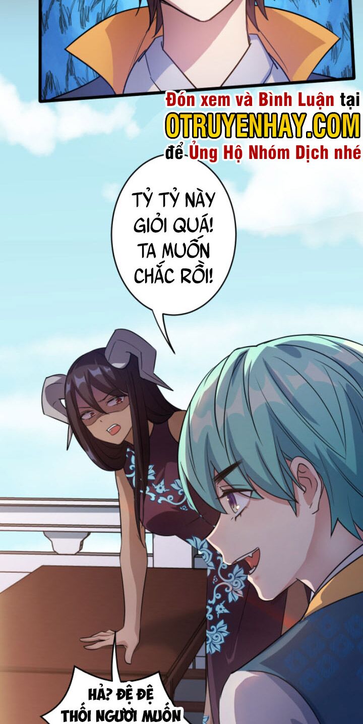 Các Ngươi Tu Tiên Còn Ta Rút Thẻ: Chapter 1
