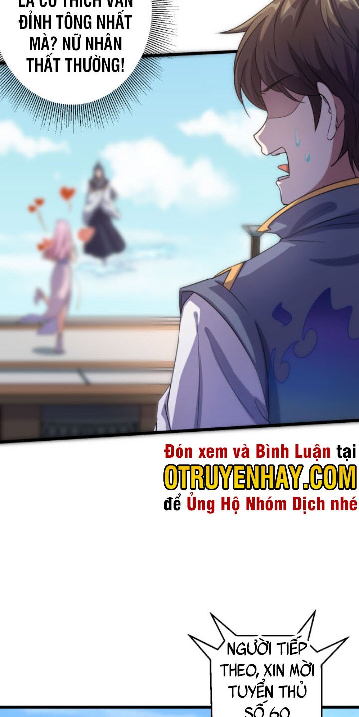 Các Ngươi Tu Tiên Còn Ta Rút Thẻ: Chapter 1