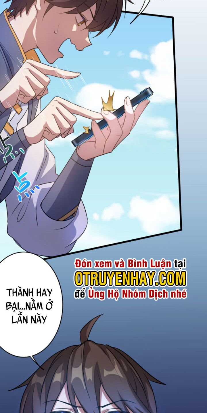 Các Ngươi Tu Tiên Còn Ta Rút Thẻ: Chapter 1