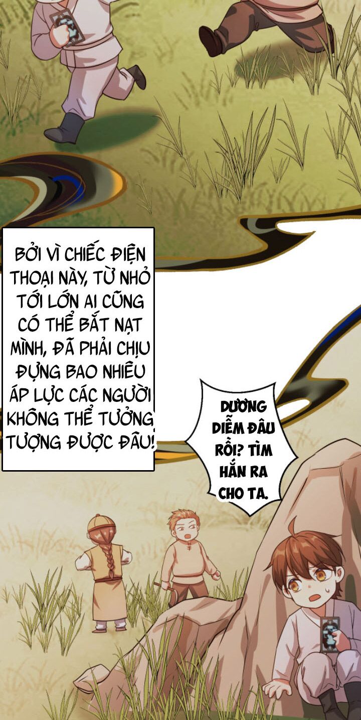 Các Ngươi Tu Tiên Còn Ta Rút Thẻ: Chapter 1