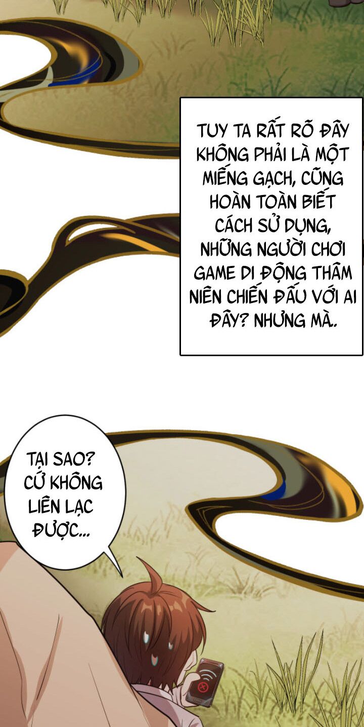 Các Ngươi Tu Tiên Còn Ta Rút Thẻ: Chapter 1