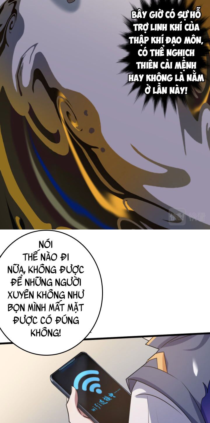 Các Ngươi Tu Tiên Còn Ta Rút Thẻ: Chapter 1