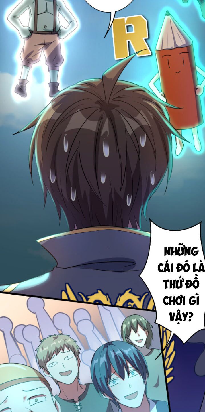 Các Ngươi Tu Tiên Còn Ta Rút Thẻ: Chapter 1