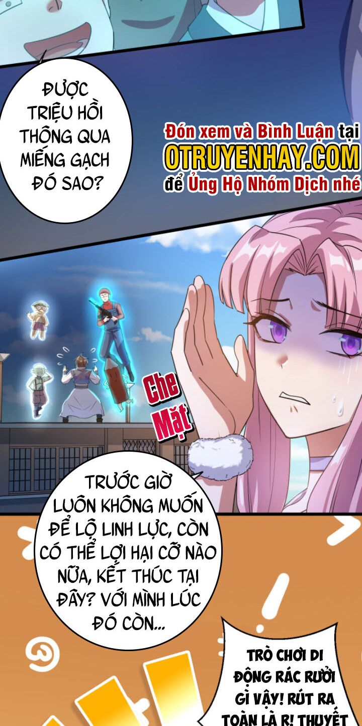 Các Ngươi Tu Tiên Còn Ta Rút Thẻ: Chapter 1