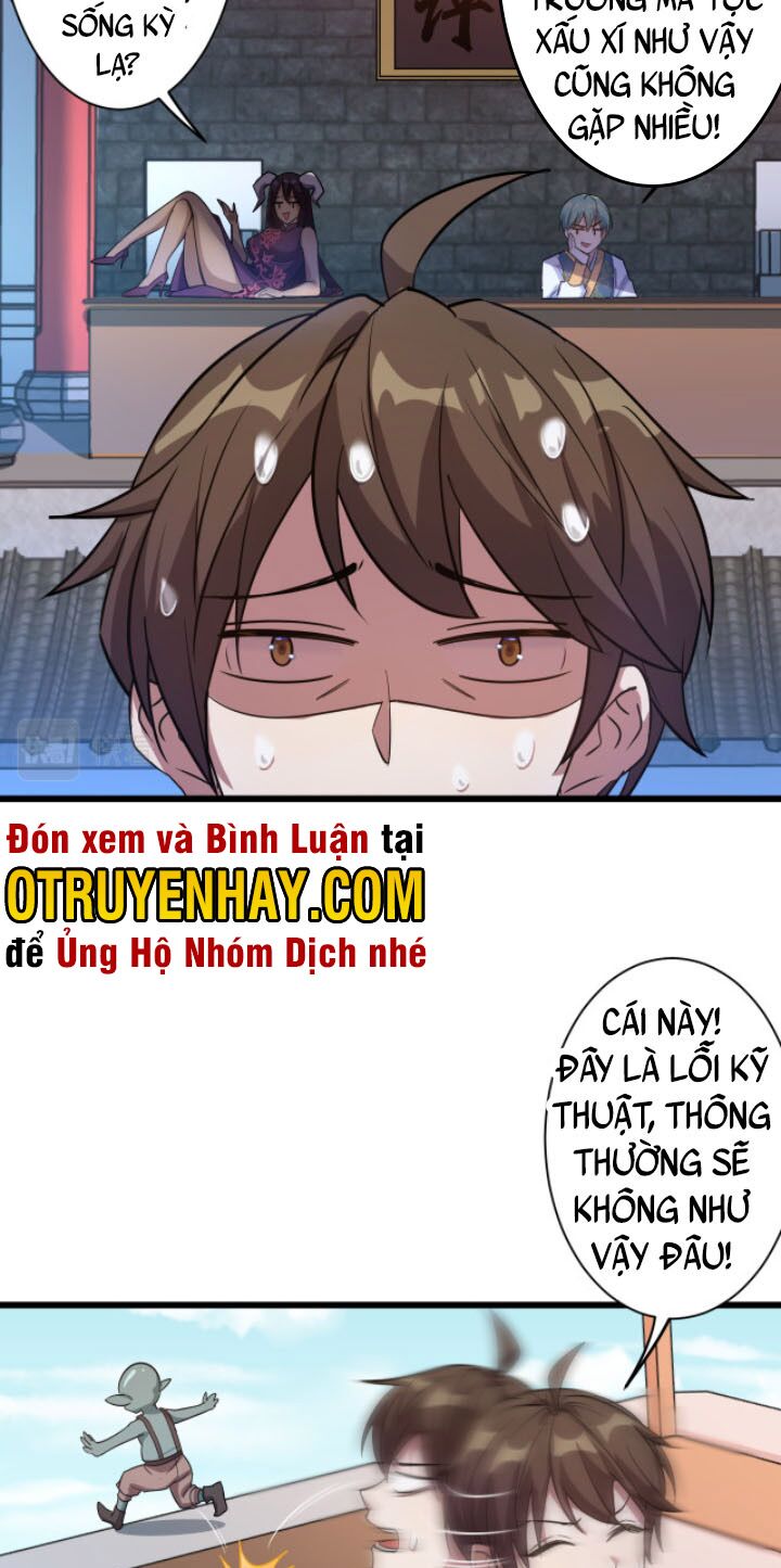 Các Ngươi Tu Tiên Còn Ta Rút Thẻ: Chapter 1