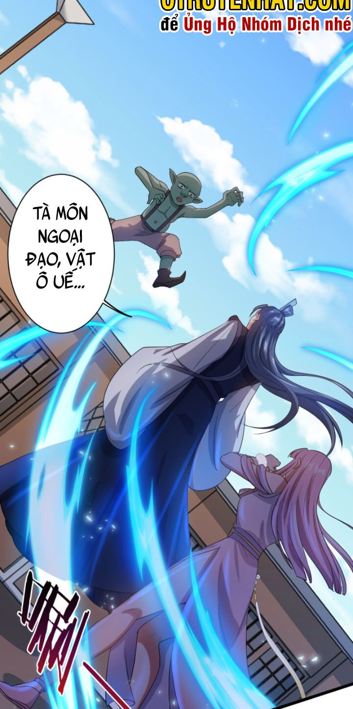 Các Ngươi Tu Tiên Còn Ta Rút Thẻ: Chapter 1