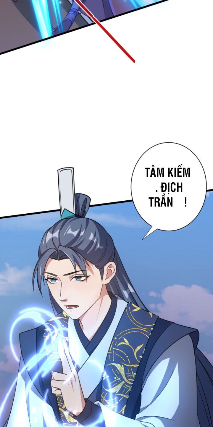 Các Ngươi Tu Tiên Còn Ta Rút Thẻ: Chapter 1