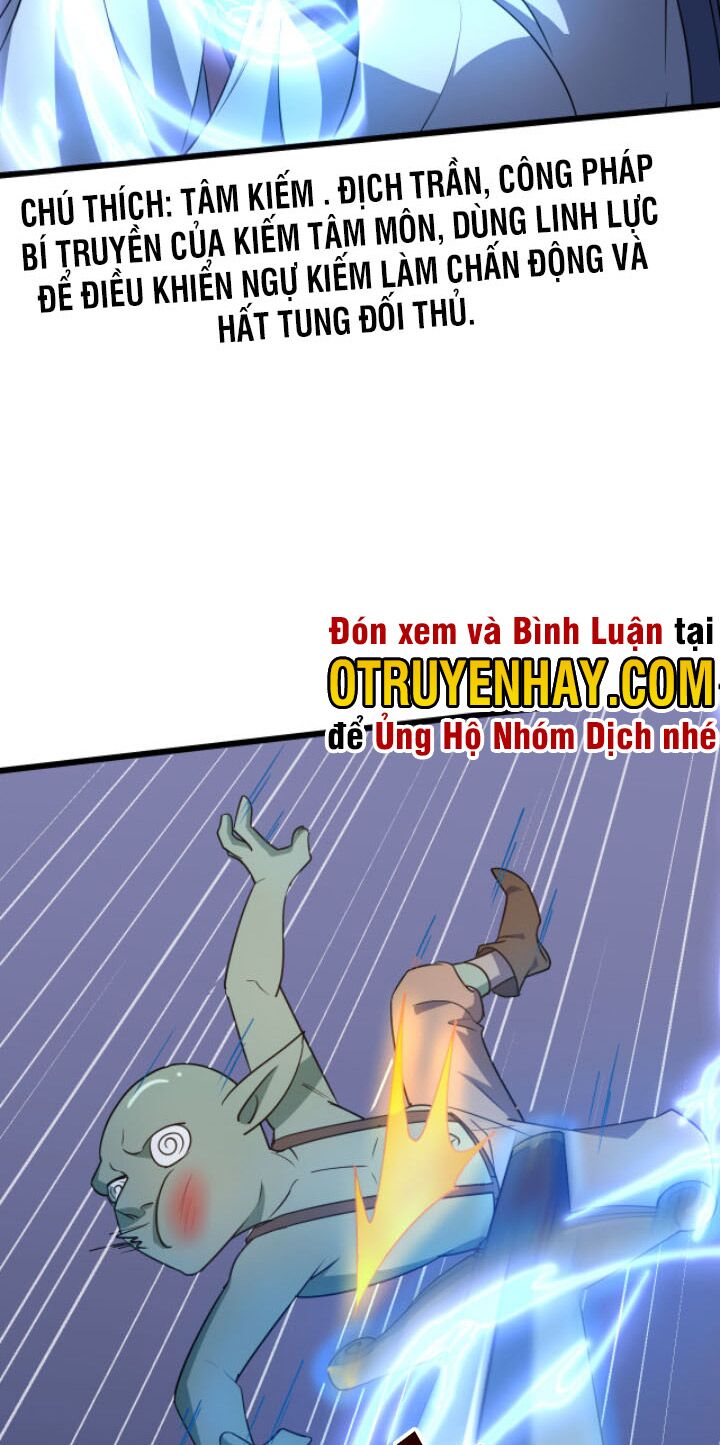 Các Ngươi Tu Tiên Còn Ta Rút Thẻ: Chapter 1