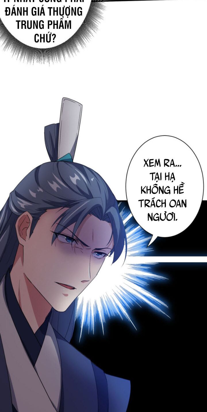 Các Ngươi Tu Tiên Còn Ta Rút Thẻ: Chapter 2