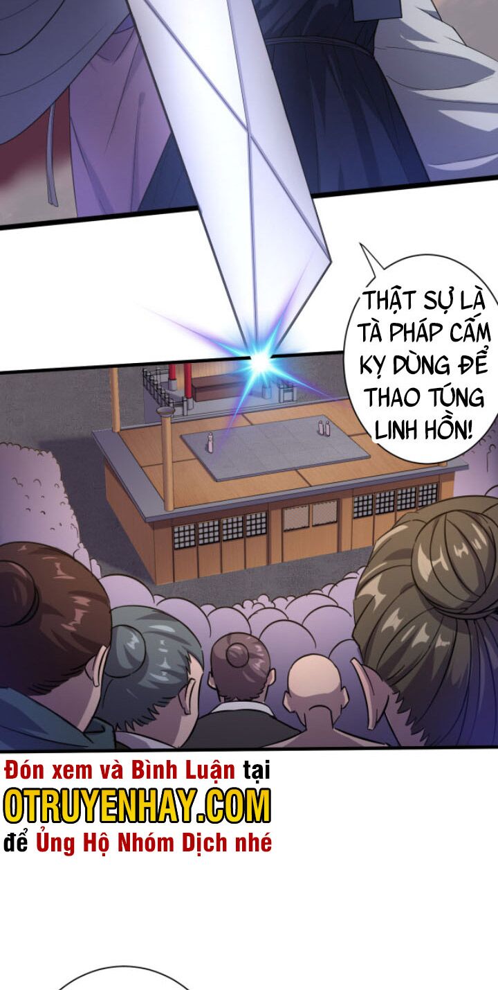 Các Ngươi Tu Tiên Còn Ta Rút Thẻ: Chapter 2