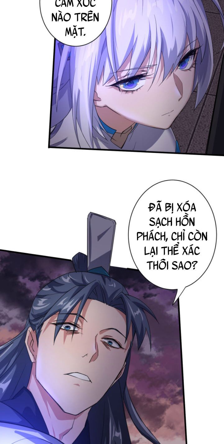 Các Ngươi Tu Tiên Còn Ta Rút Thẻ: Chapter 2