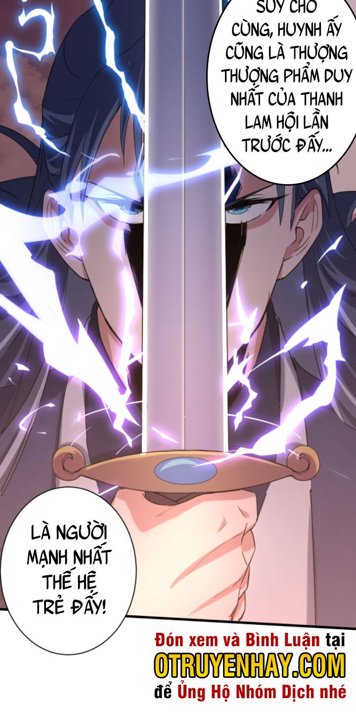 Các Ngươi Tu Tiên Còn Ta Rút Thẻ: Chapter 2