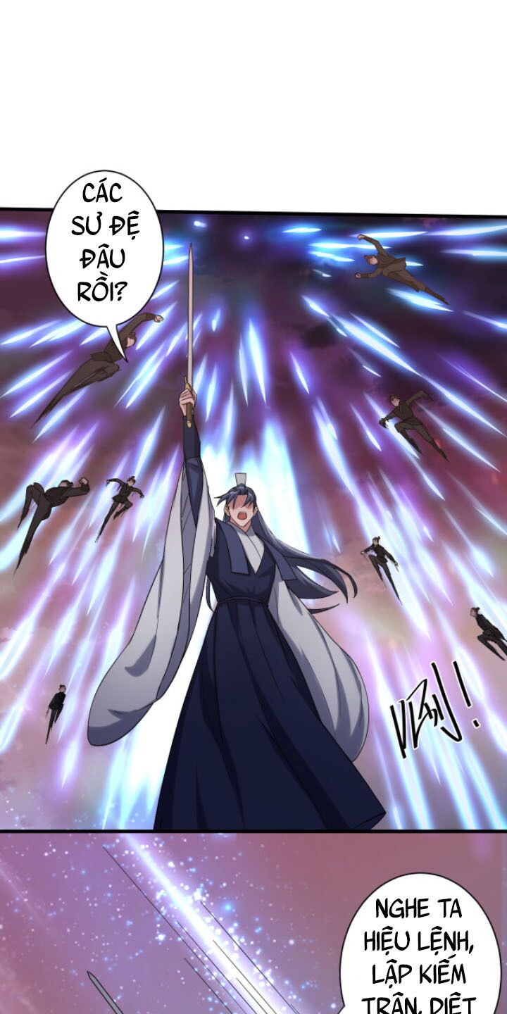 Các Ngươi Tu Tiên Còn Ta Rút Thẻ: Chapter 2