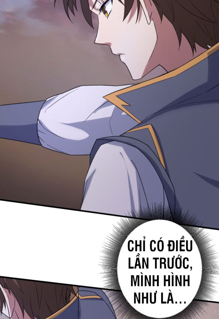 Các Ngươi Tu Tiên Còn Ta Rút Thẻ: Chapter 2