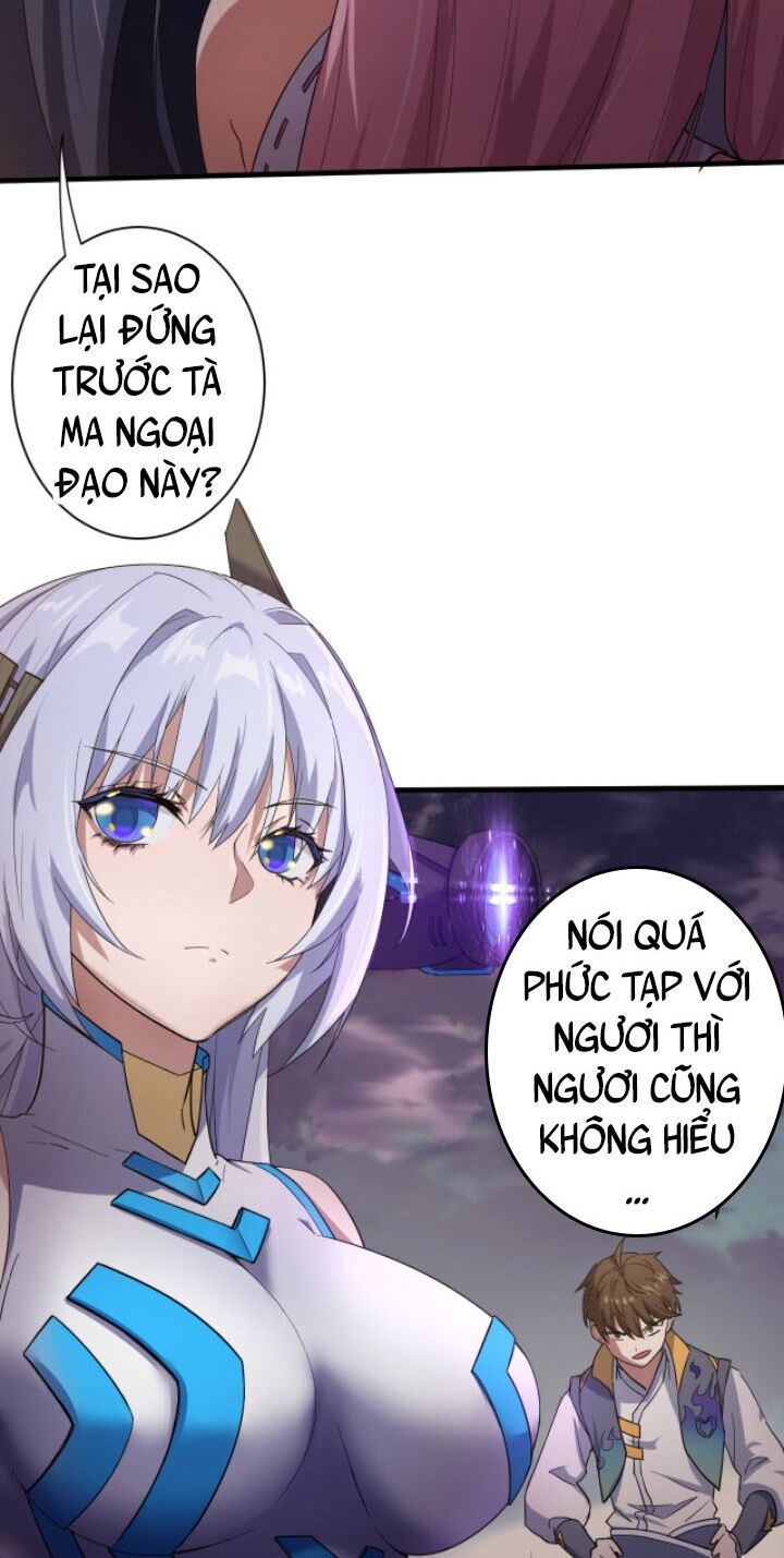 Các Ngươi Tu Tiên Còn Ta Rút Thẻ: Chapter 2