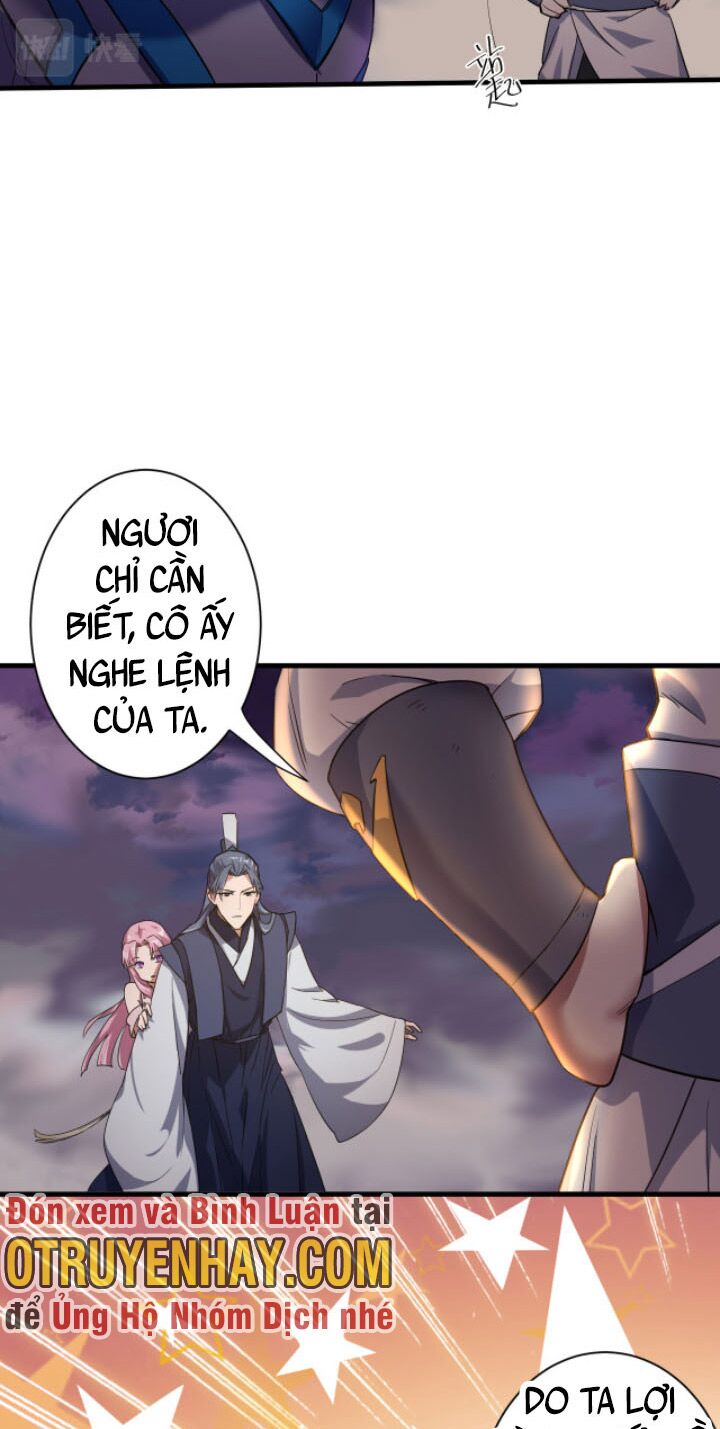 Các Ngươi Tu Tiên Còn Ta Rút Thẻ: Chapter 2