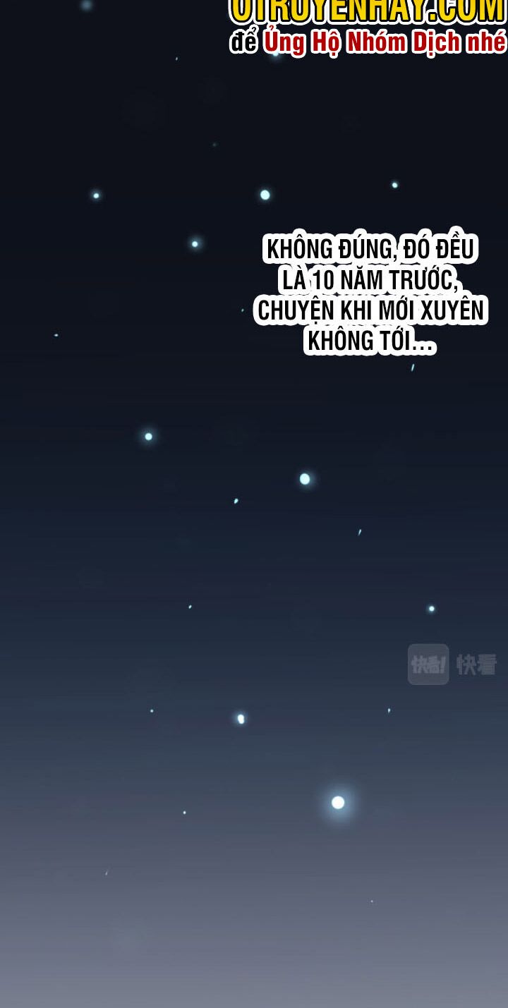 Các Ngươi Tu Tiên Còn Ta Rút Thẻ: Chapter 3