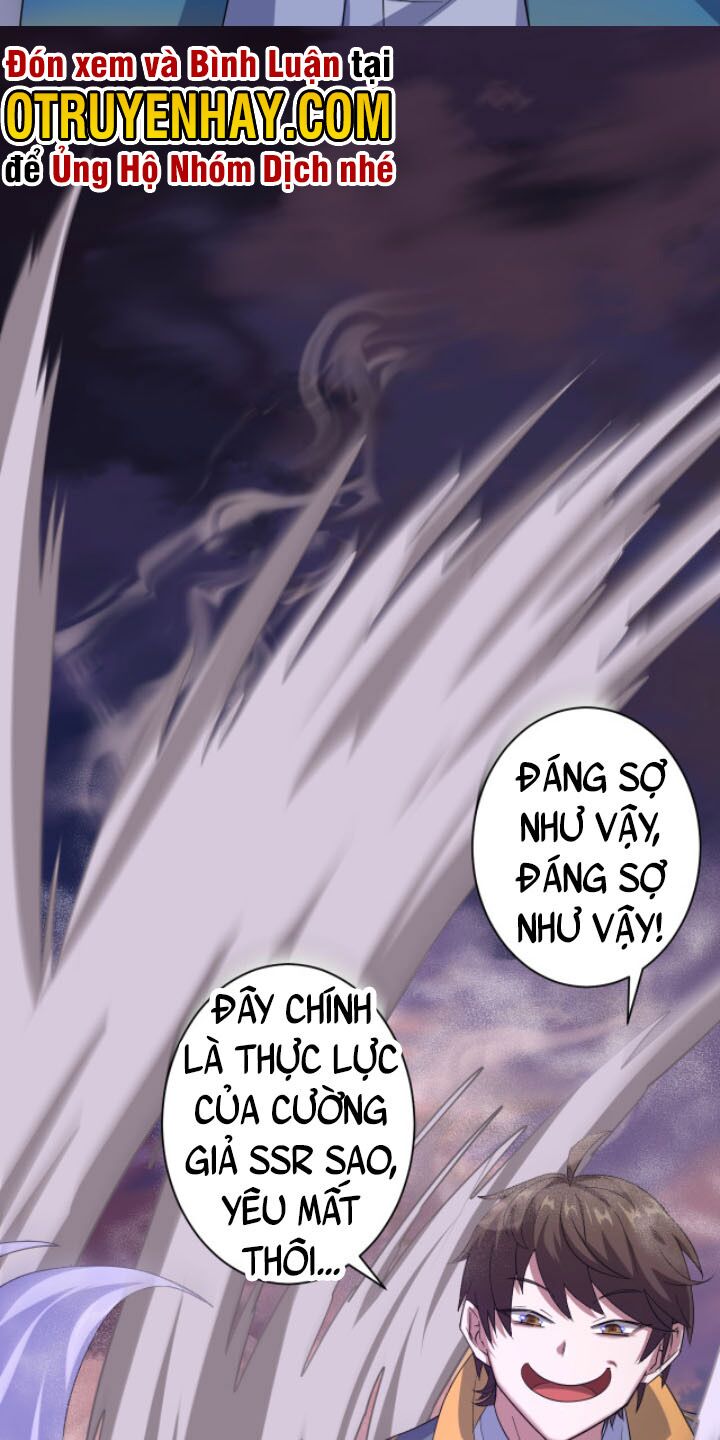 Các Ngươi Tu Tiên Còn Ta Rút Thẻ: Chapter 3