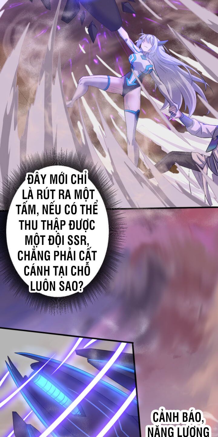 Các Ngươi Tu Tiên Còn Ta Rút Thẻ: Chapter 3