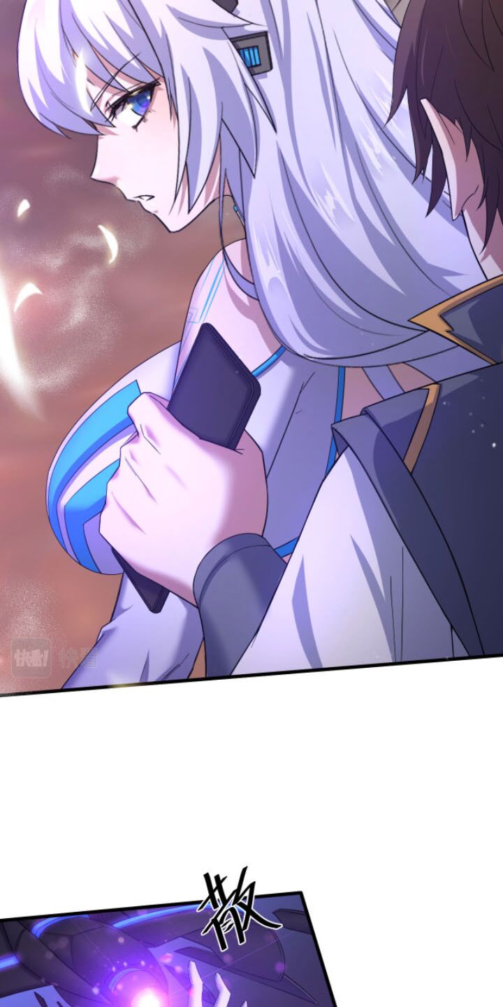 Các Ngươi Tu Tiên Còn Ta Rút Thẻ: Chapter 3