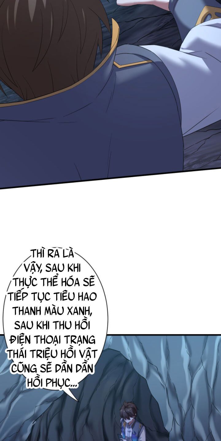 Các Ngươi Tu Tiên Còn Ta Rút Thẻ: Chapter 3