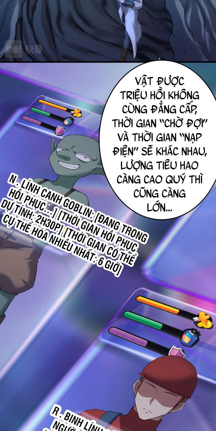 Các Ngươi Tu Tiên Còn Ta Rút Thẻ: Chapter 3