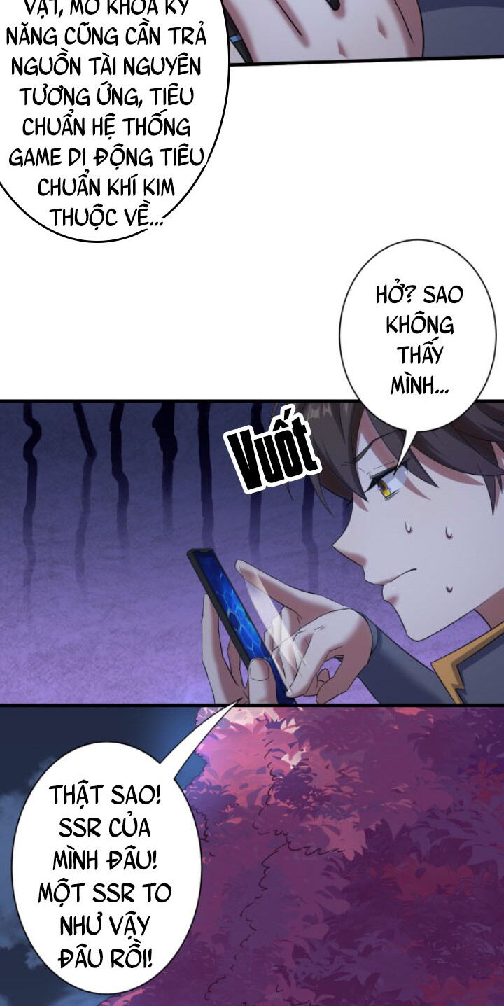 Các Ngươi Tu Tiên Còn Ta Rút Thẻ: Chapter 3