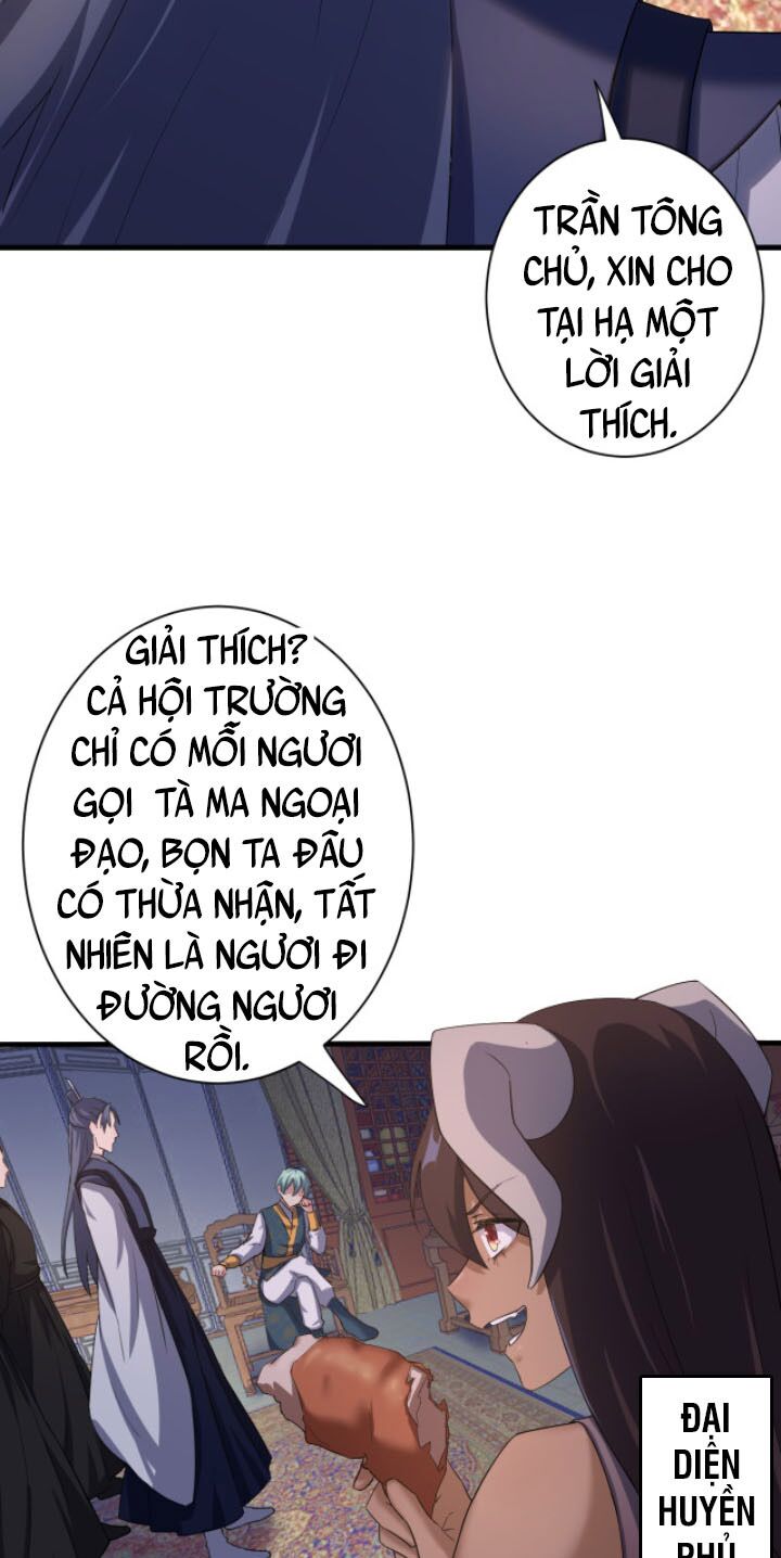 Các Ngươi Tu Tiên Còn Ta Rút Thẻ: Chapter 3