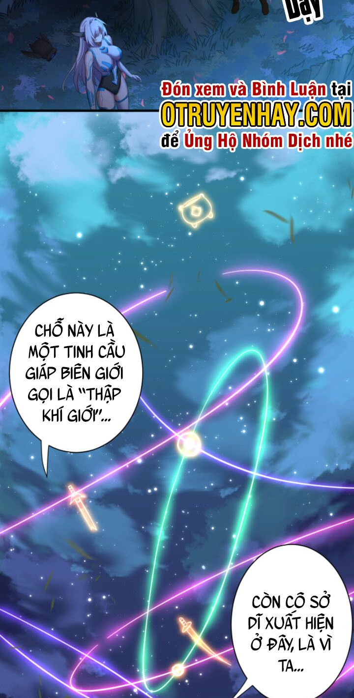 Các Ngươi Tu Tiên Còn Ta Rút Thẻ: Chapter 4