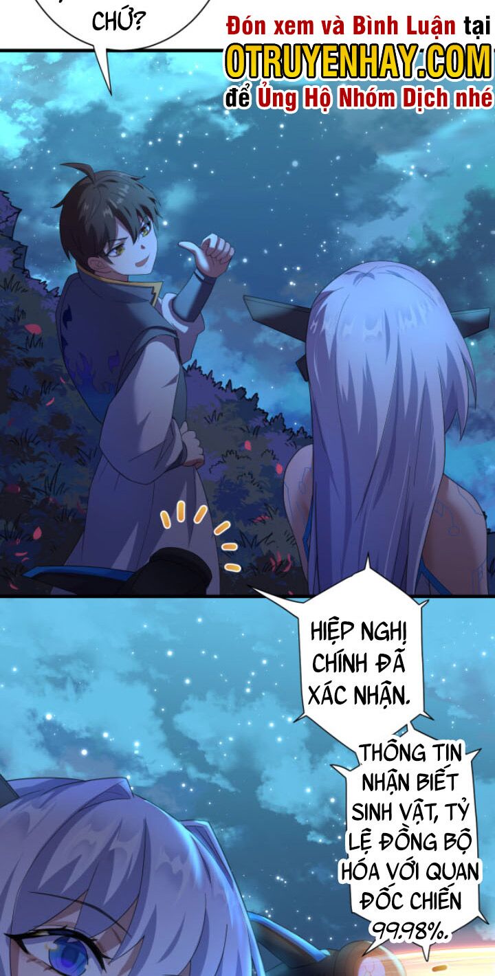 Các Ngươi Tu Tiên Còn Ta Rút Thẻ: Chapter 4