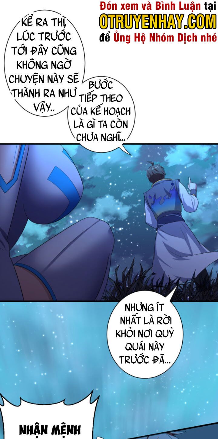 Các Ngươi Tu Tiên Còn Ta Rút Thẻ: Chapter 4