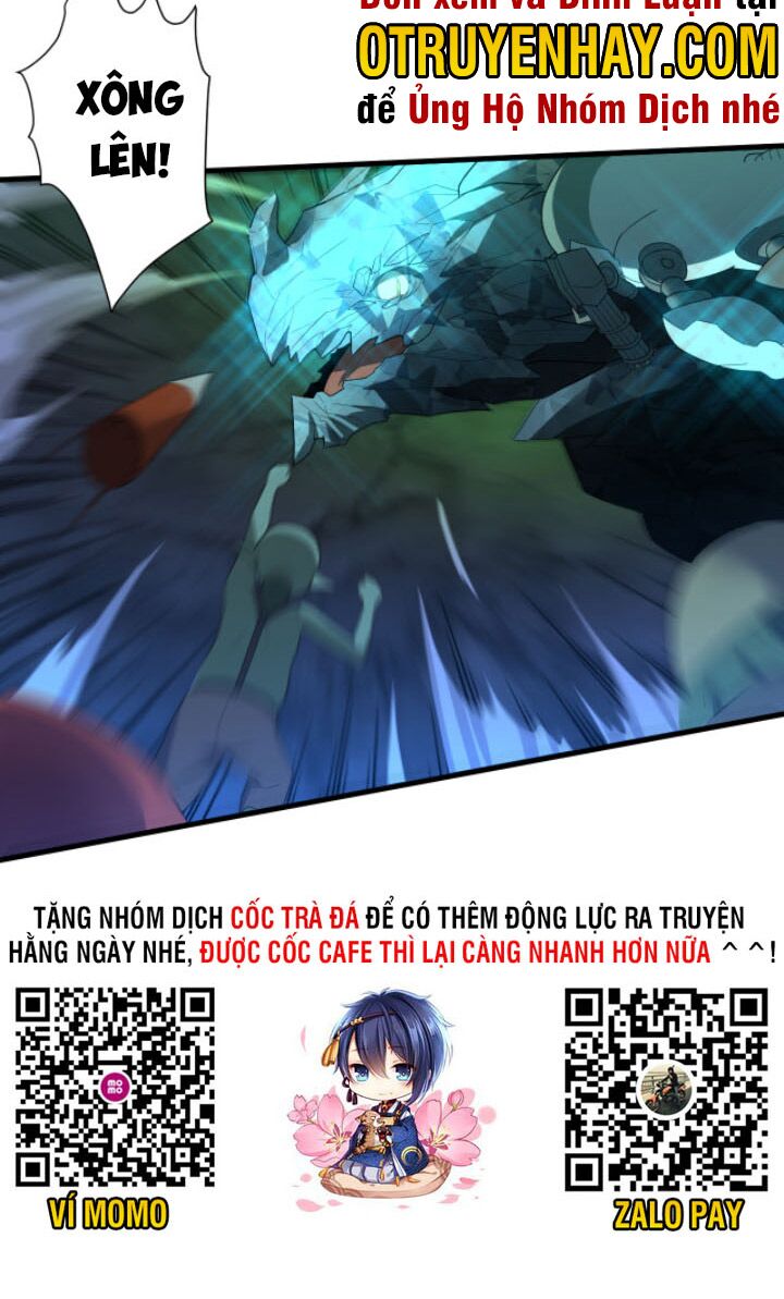 Các Ngươi Tu Tiên Còn Ta Rút Thẻ: Chapter 4