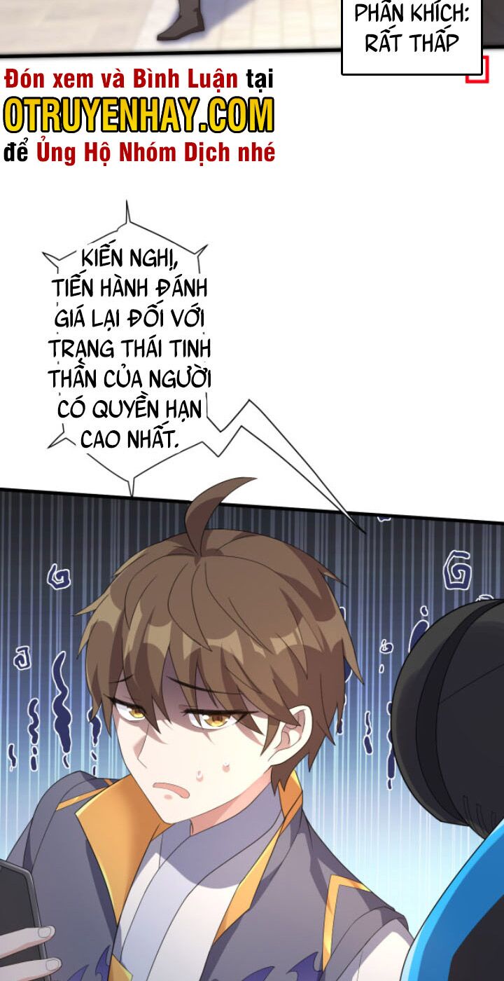 Các Ngươi Tu Tiên Còn Ta Rút Thẻ: Chapter 5