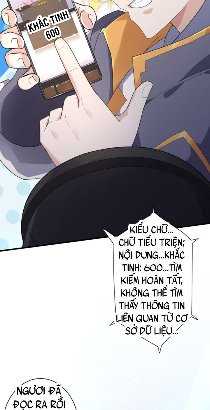 Các Ngươi Tu Tiên Còn Ta Rút Thẻ: Chapter 5