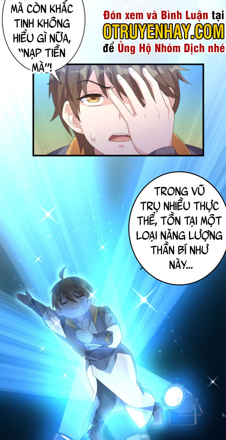 Các Ngươi Tu Tiên Còn Ta Rút Thẻ: Chapter 5