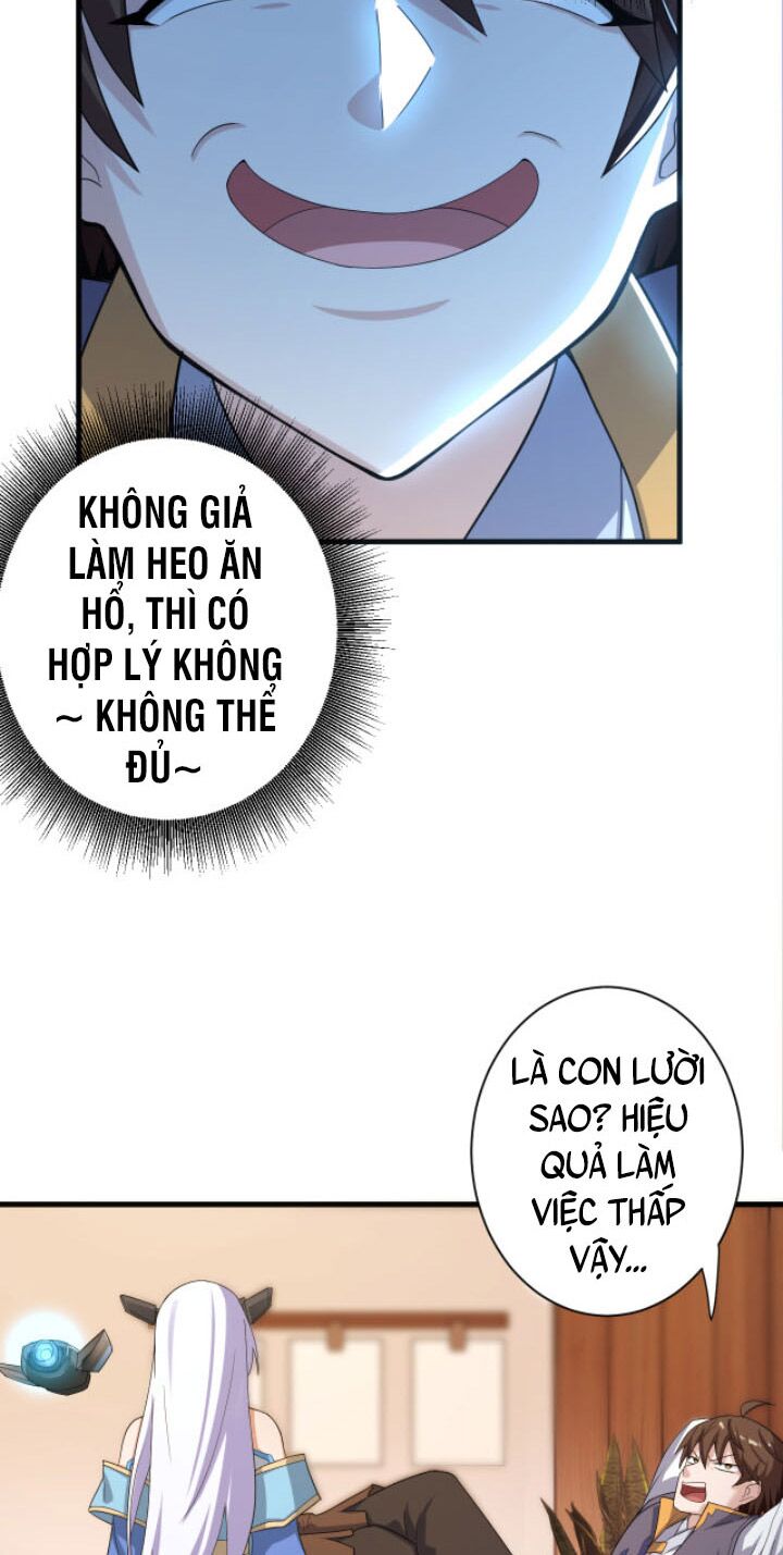 Các Ngươi Tu Tiên Còn Ta Rút Thẻ: Chapter 6